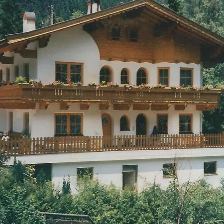 Daire In With Balcony, Cleaning Included Mayrhofen